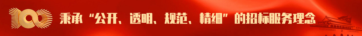 mile米乐体育app